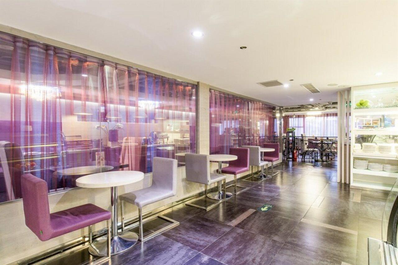 Fx Hotel Yansha Beijing Eksteriør bilde