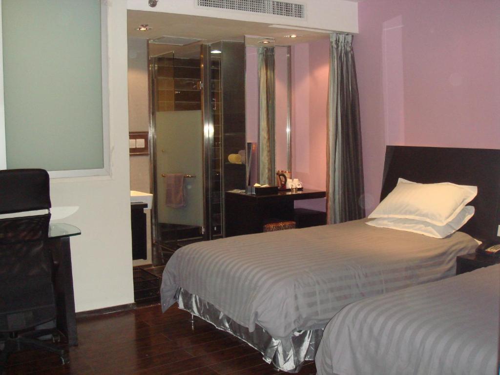 Fx Hotel Yansha Beijing Rom bilde