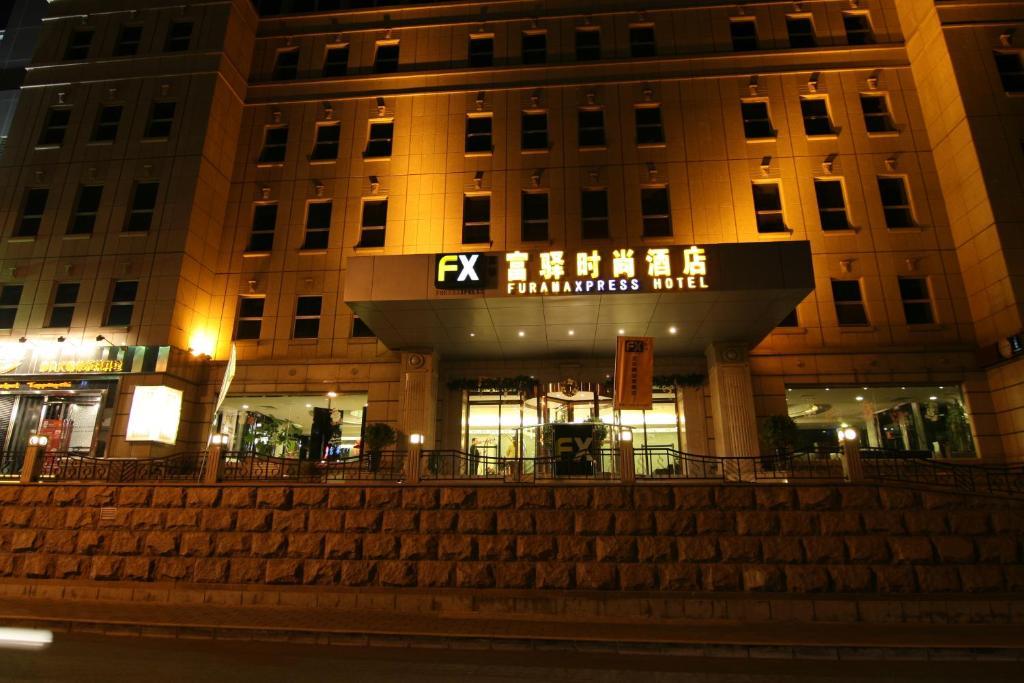 Fx Hotel Yansha Beijing Eksteriør bilde