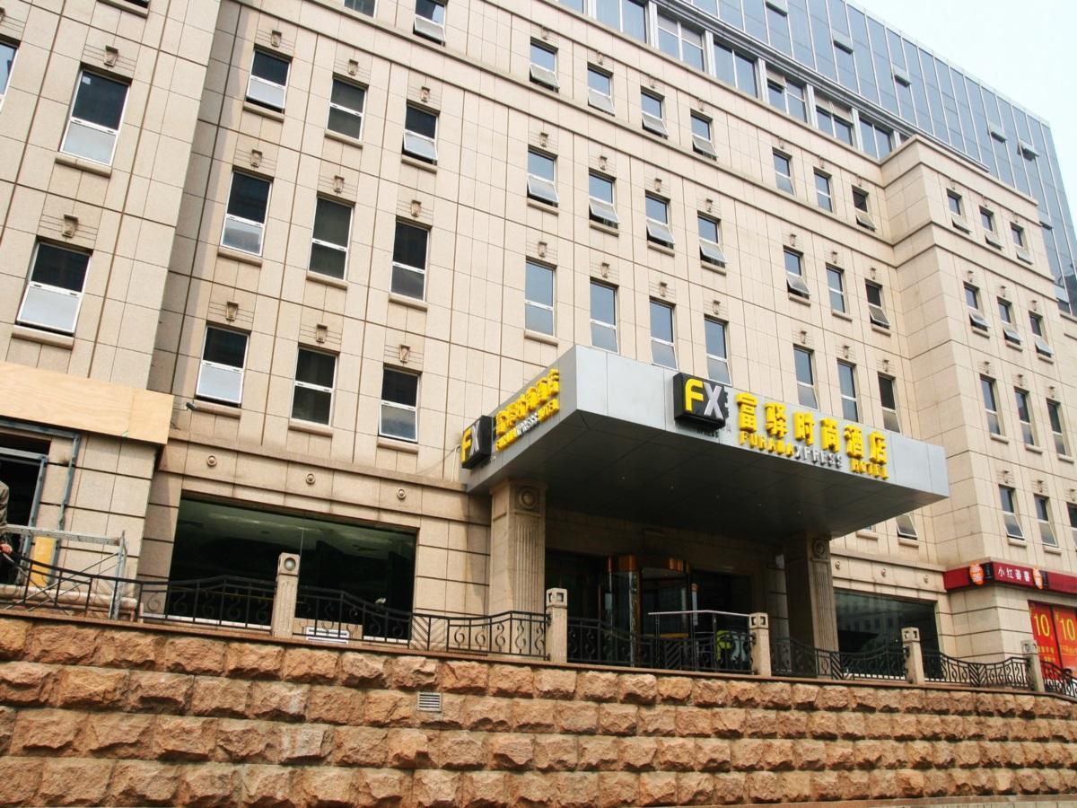 Fx Hotel Yansha Beijing Eksteriør bilde