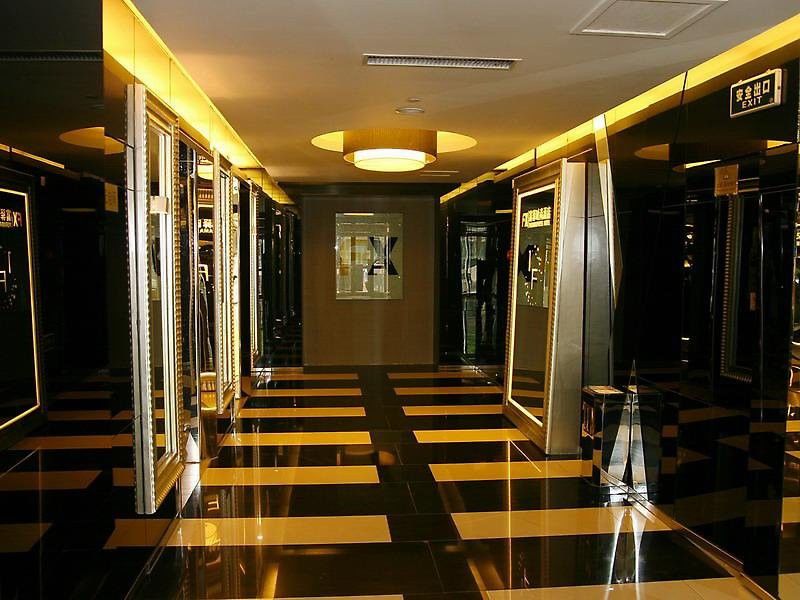 Fx Hotel Yansha Beijing Eksteriør bilde