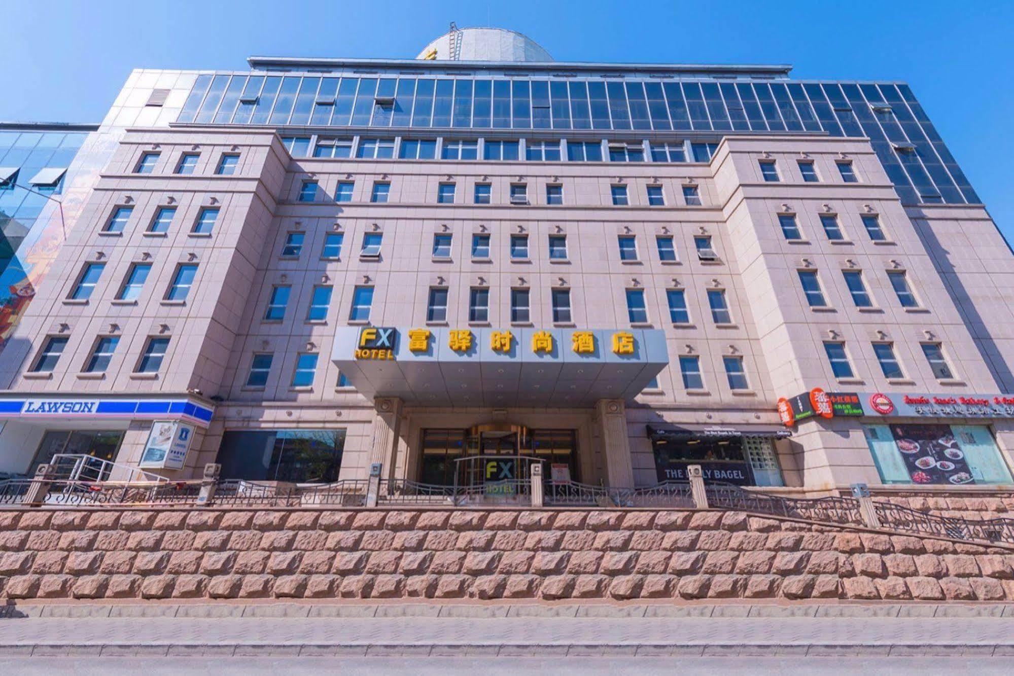 Fx Hotel Yansha Beijing Eksteriør bilde