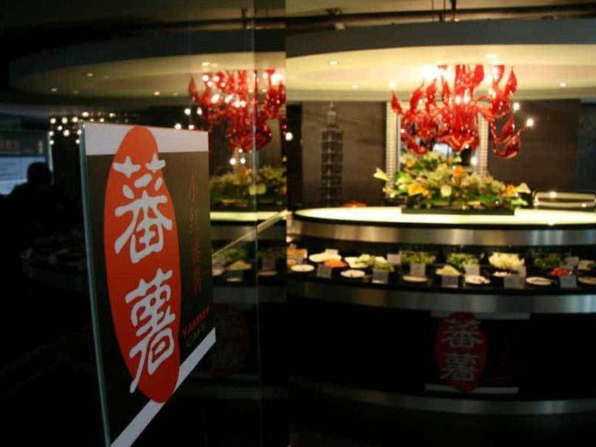 Fx Hotel Yansha Beijing Eksteriør bilde