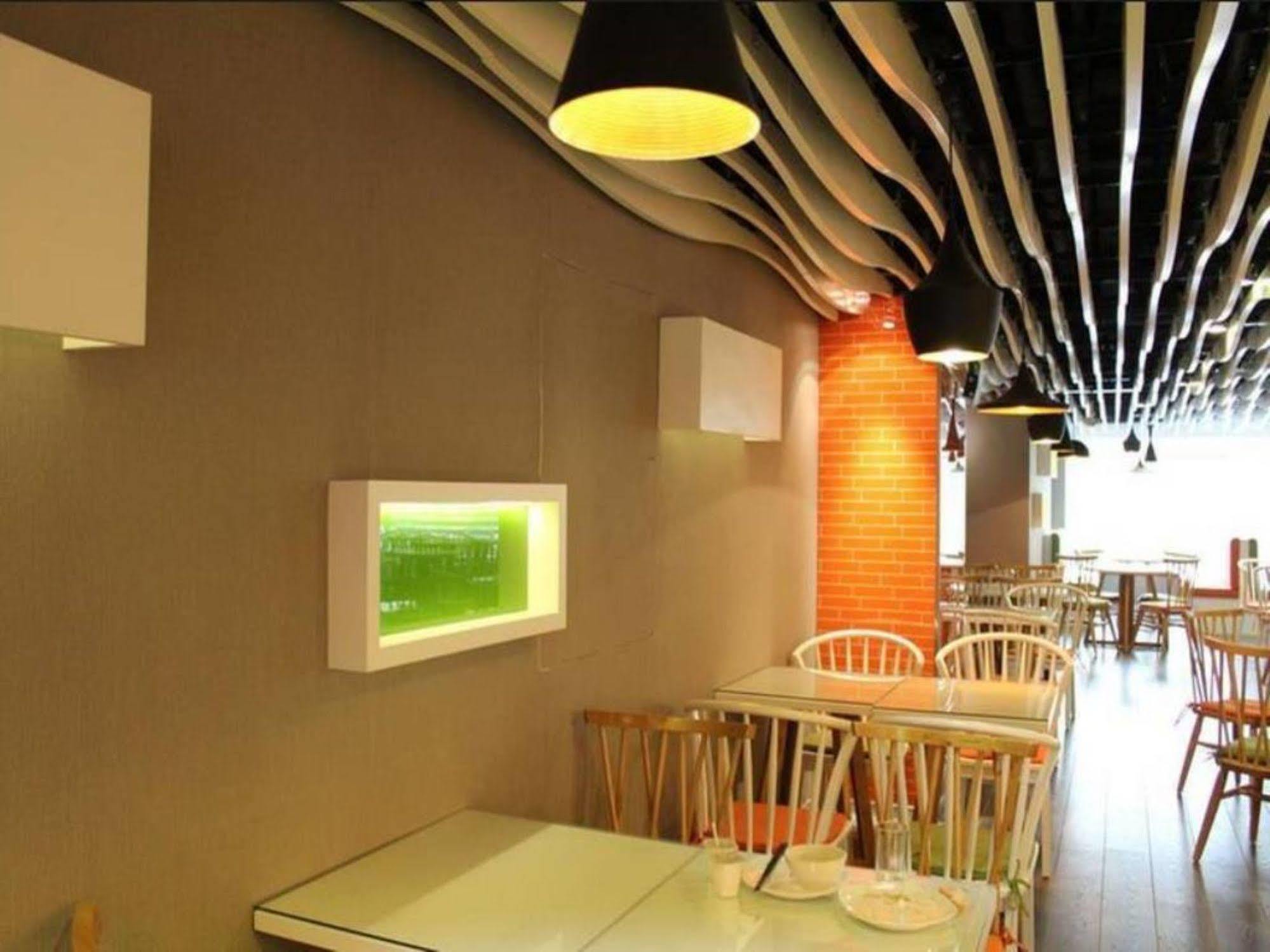 Fx Hotel Yansha Beijing Eksteriør bilde